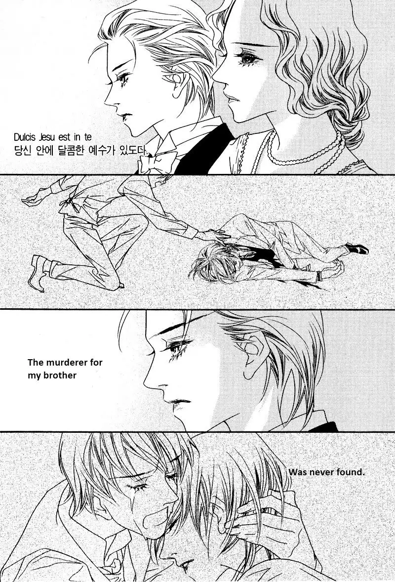Savage Garden Chapter 29 15